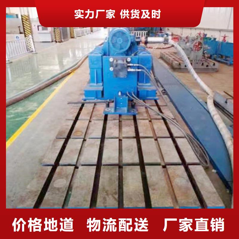 铸铁基础槽平台性价比高