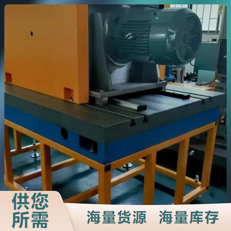 铸铁平板平台保障产品质量