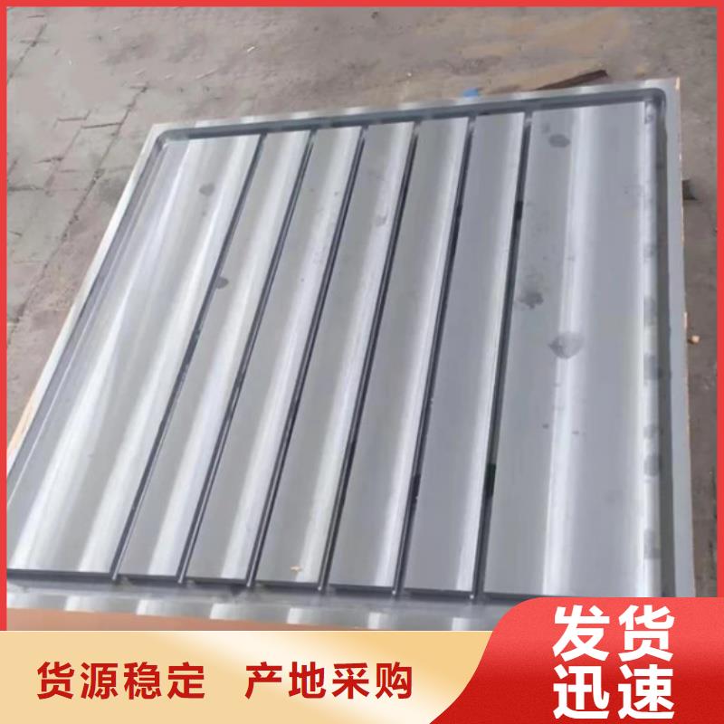 铸铁平板平台保障产品质量