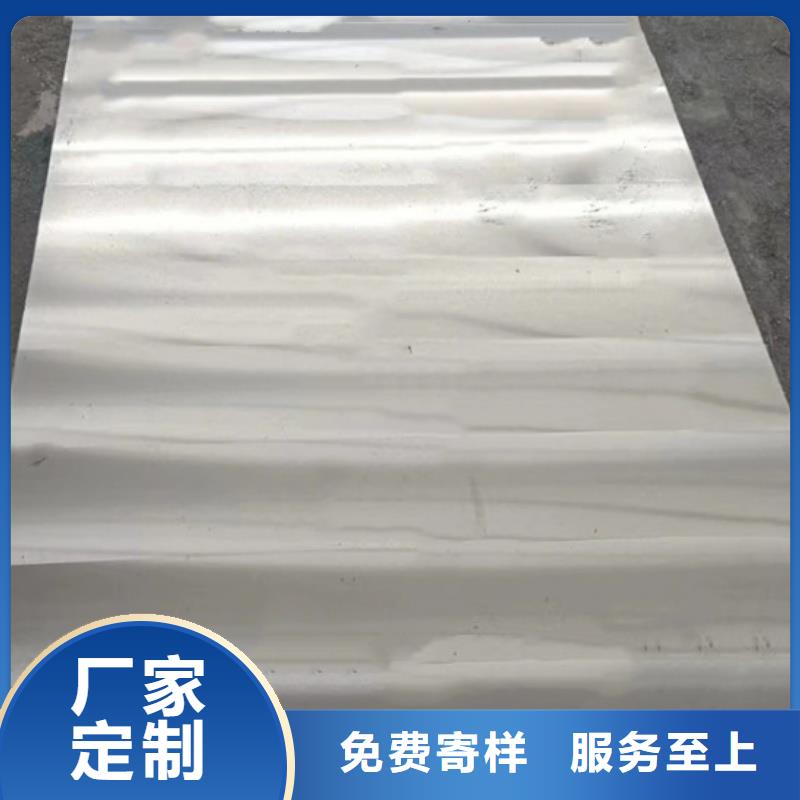 焊接平台厂家拒绝差价