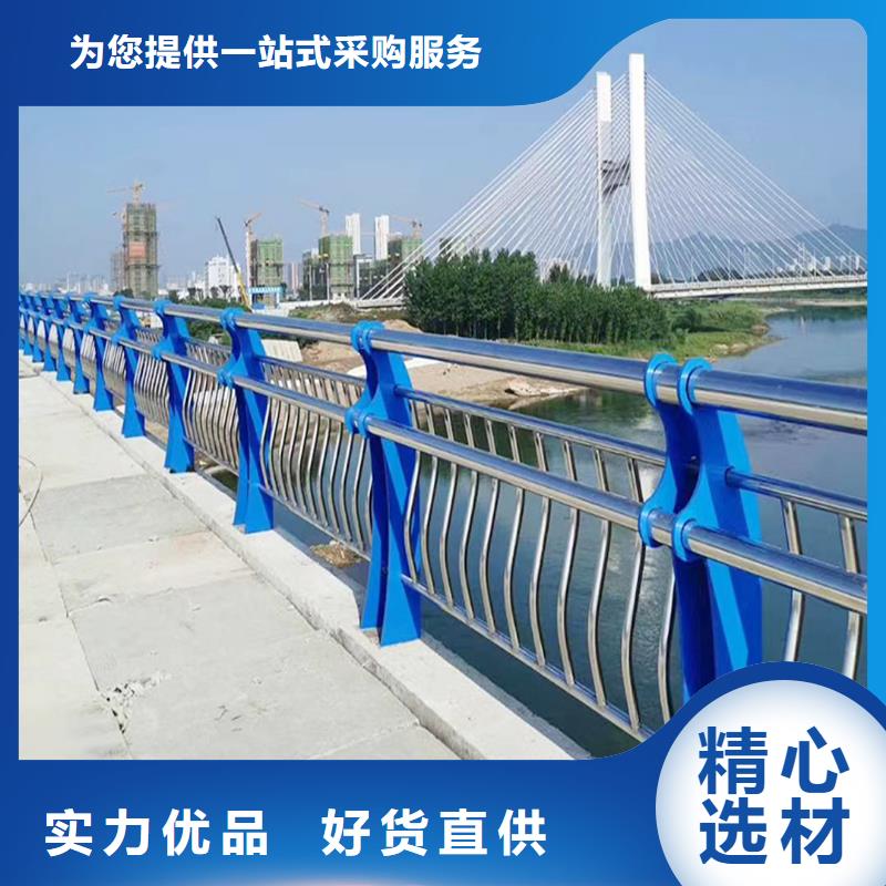 201不锈钢复合管甄选好物产地直销不锈钢景观护栏