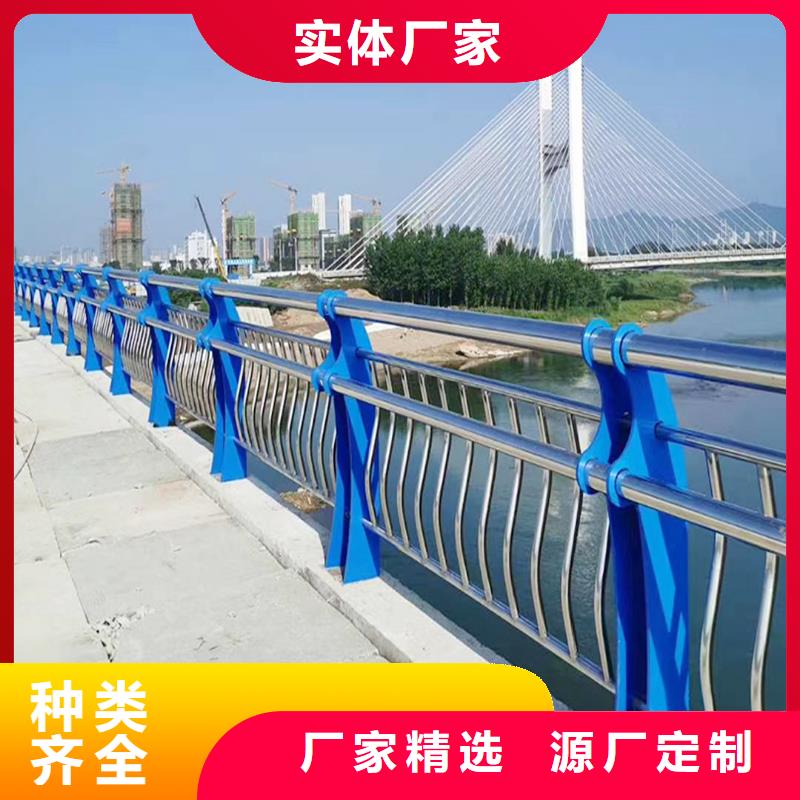 304不锈钢景观护栏一站式供应厂家直营不锈钢防撞护栏