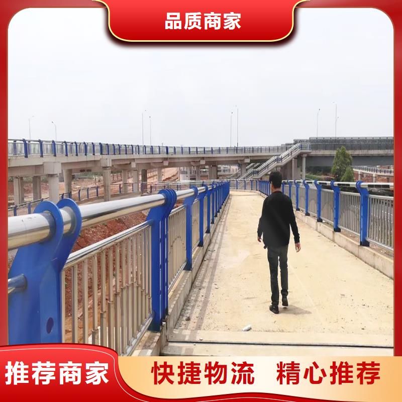 304不锈钢景观护栏一站式供应厂家直营不锈钢防撞护栏