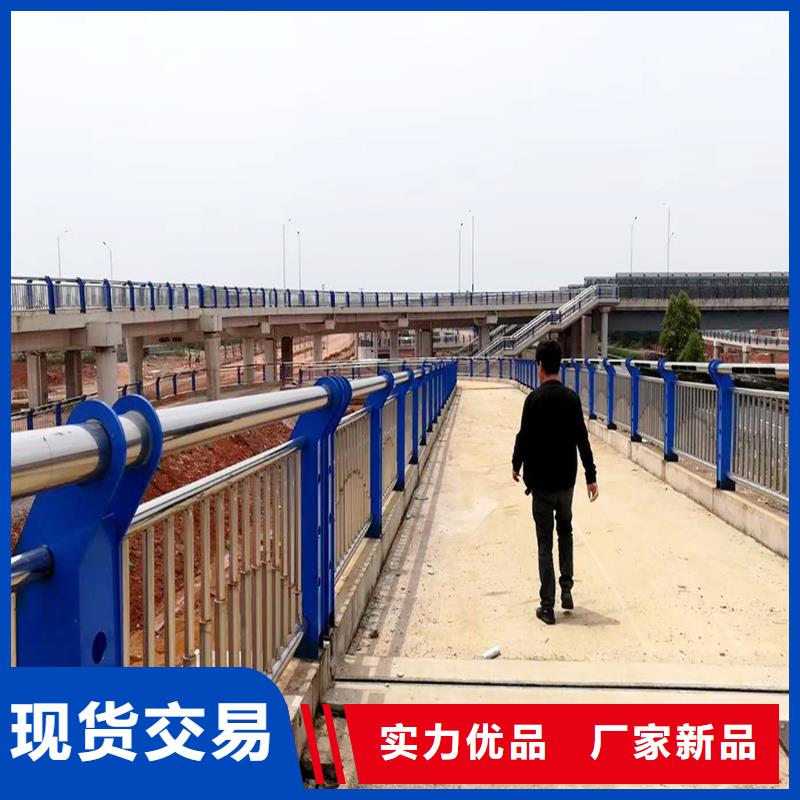 201不锈钢灯光栏杆产品细节实力工厂不锈钢桥梁护栏