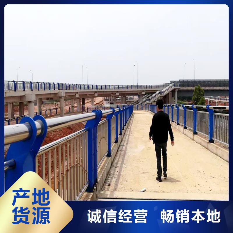 304不锈钢灯光栏杆技术完善安装简单方便不锈钢桥梁护栏