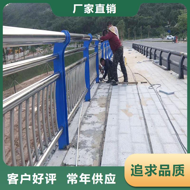 201不锈钢复合管甄选好物产地直销不锈钢景观护栏
