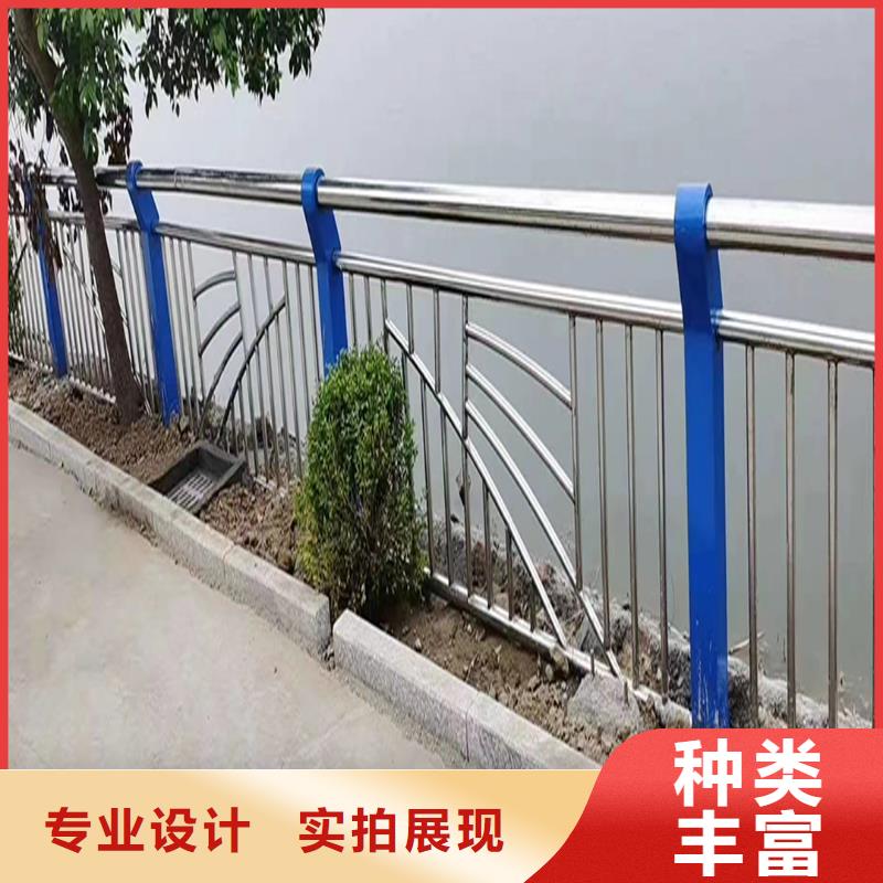 304不锈钢河道护栏现货实拍服务至上不锈钢天桥护栏