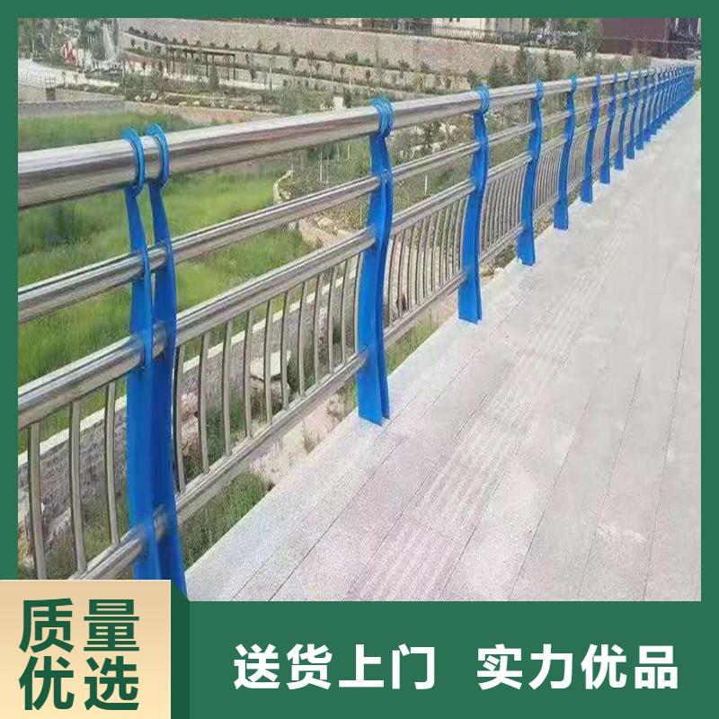 304不锈钢河道栏杆用心制造品牌专营不锈钢桥梁护栏