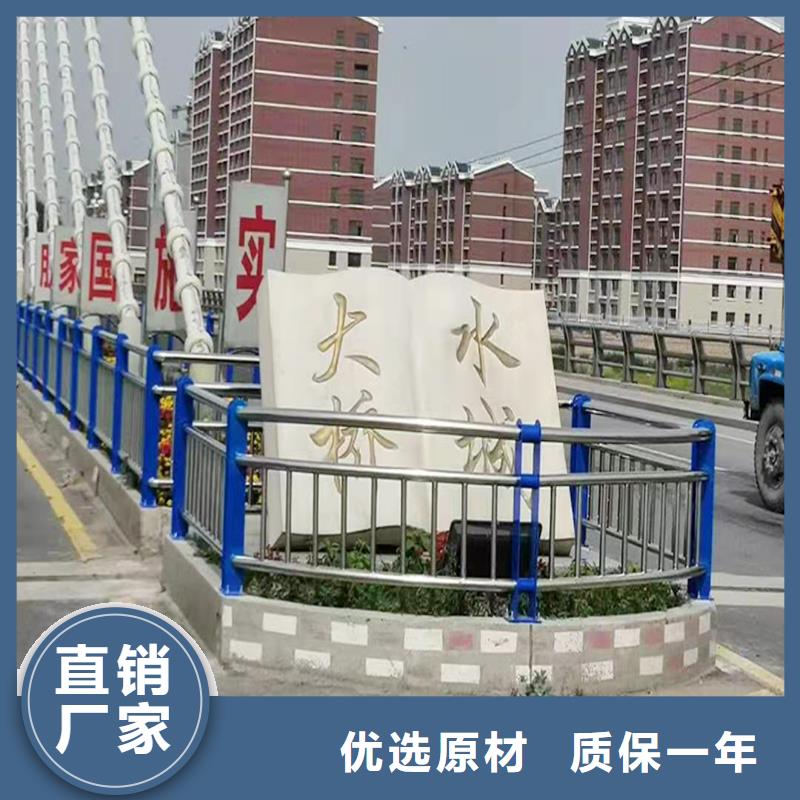 201不锈钢防撞栏杆现货充裕真材实料不锈钢天桥护栏