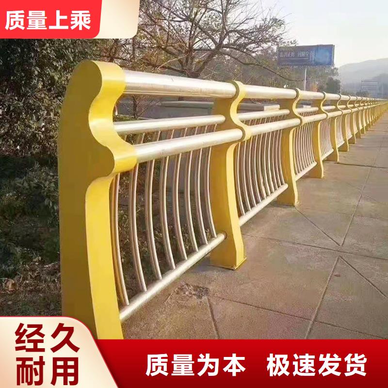 304不锈钢河道护栏品质优选高性价比不锈钢天桥护栏