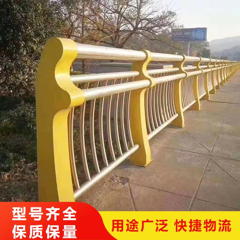 201不锈钢防撞护栏可接急单精心打造不锈钢碳素钢复合管护栏