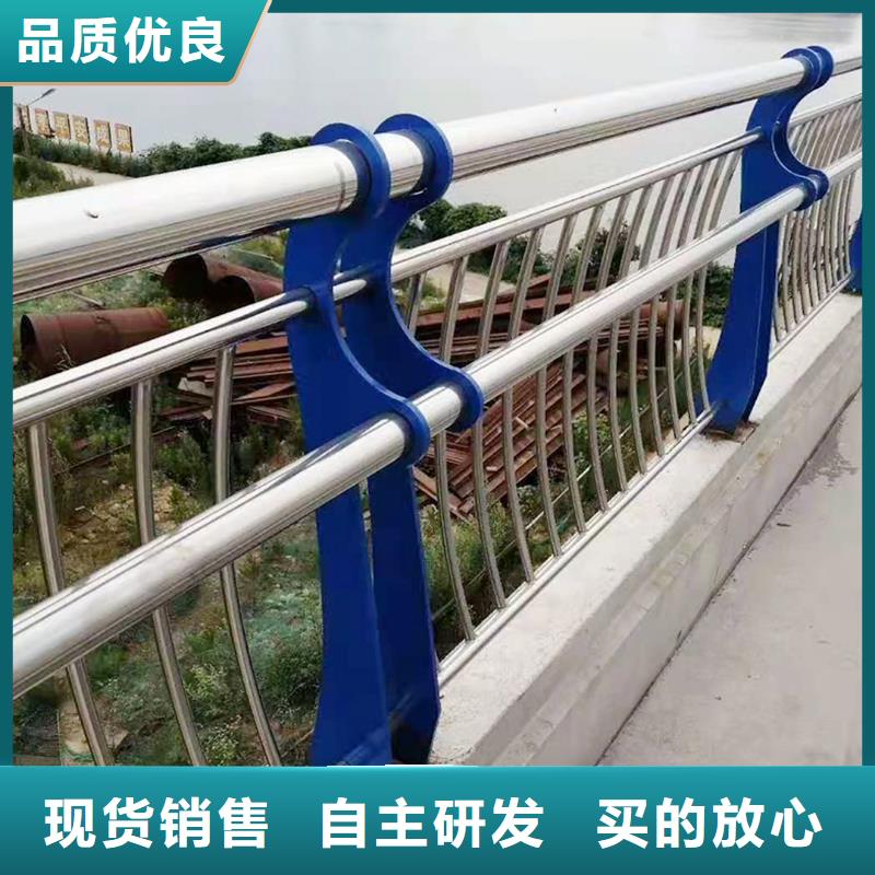 304不锈钢景观护栏一站式供应厂家直营不锈钢防撞护栏