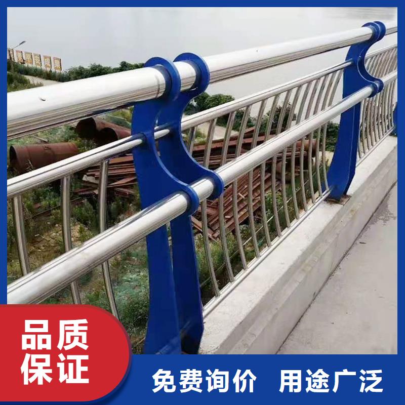 201不锈钢碳素钢复合管栏杆一手款式新颖不锈钢碳素钢复合管护栏