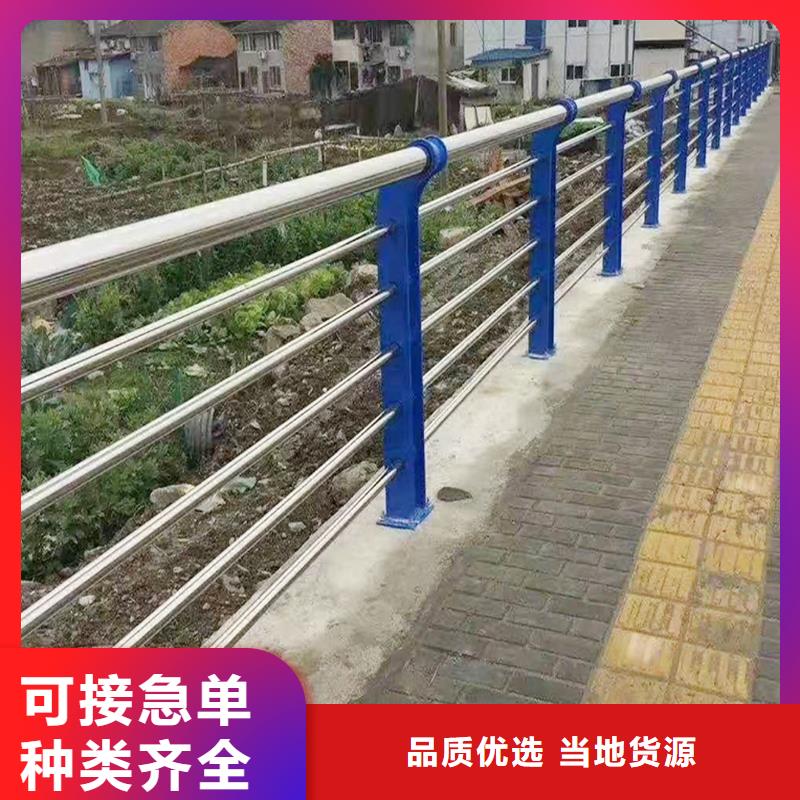 201不锈钢碳素钢复合管栏杆按需定做拒绝差价不锈钢天桥护栏
