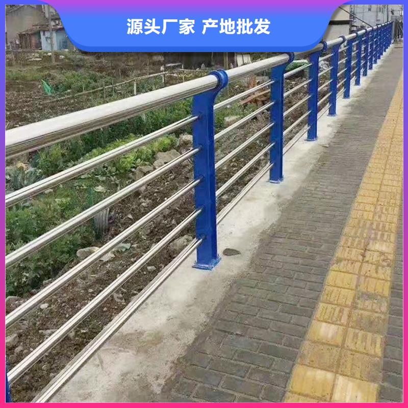 201不锈钢桥梁栏杆现货实拍设计合理不锈钢景观护栏