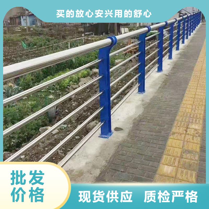 201不锈钢防撞护栏可接急单精心打造不锈钢碳素钢复合管护栏