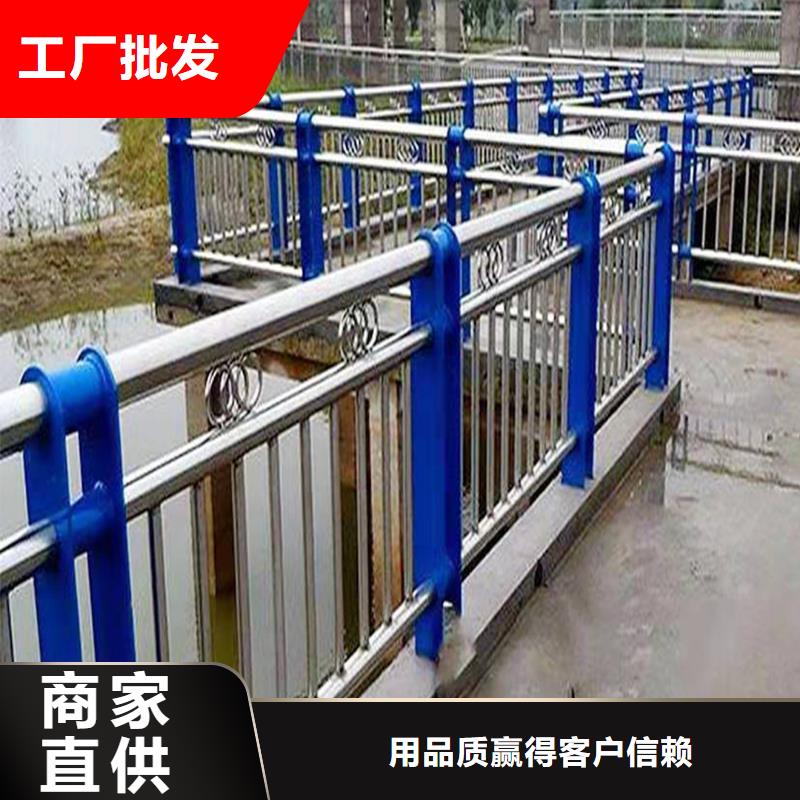 304不锈钢景观护栏精选颜色可选蓝不锈钢防撞护栏