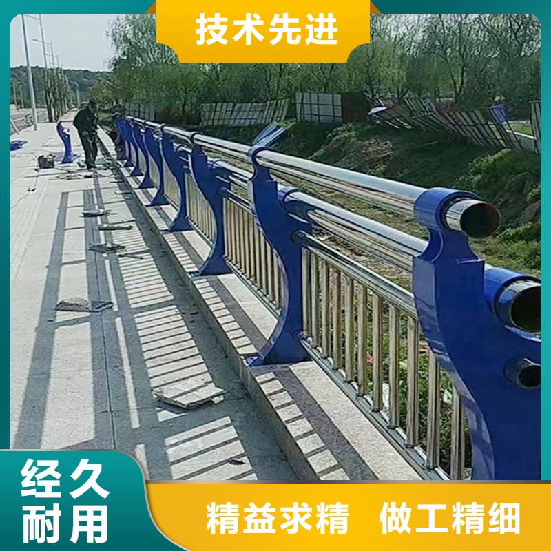 201不锈钢复合管护栏源厂直接供货稳固结实不锈钢河道护栏
