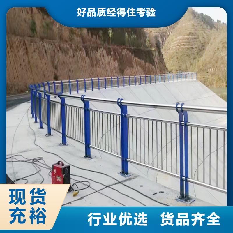 201不锈钢碳素钢复合管栏杆按需定做拒绝差价不锈钢天桥护栏