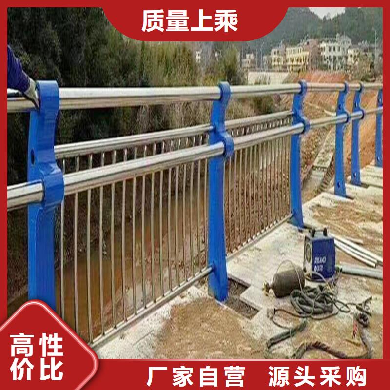 304不锈钢景观护栏迅速诚信厂家不锈钢碳素钢复合管护栏