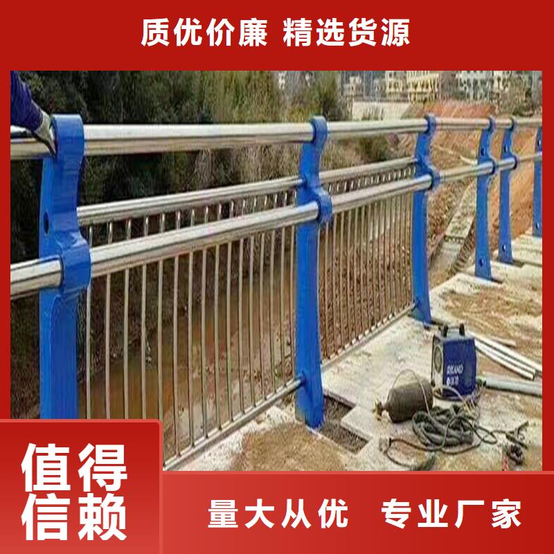 201不锈钢灯光栏杆产品细节实力工厂不锈钢桥梁护栏