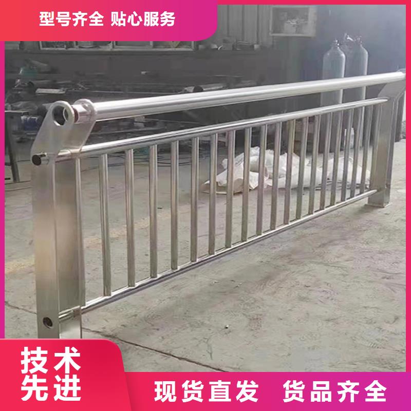 304不锈钢河道护栏现货实拍服务至上不锈钢天桥护栏