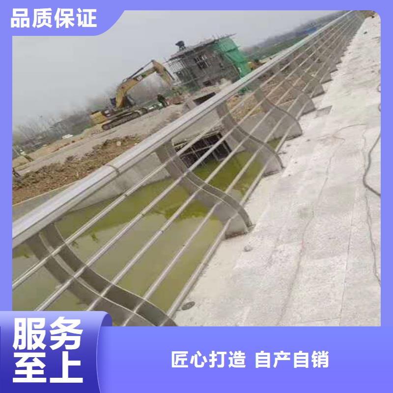 201不锈钢护栏质量检测品质保证不锈钢河道护栏
