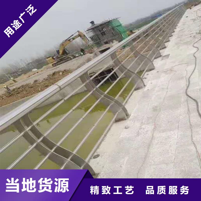 201不锈钢防撞栏杆厂家直销值得选择物流配送不锈钢河道护栏