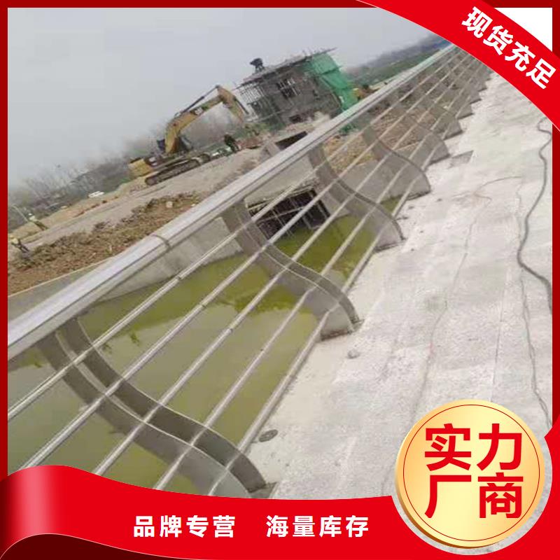304不锈钢桥梁栏杆专业品质海量现货不锈钢景观护栏