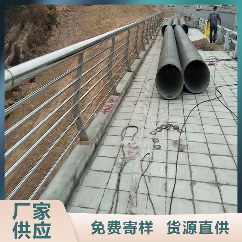 304不锈钢灯光栏杆技术完善安装简单方便不锈钢桥梁护栏