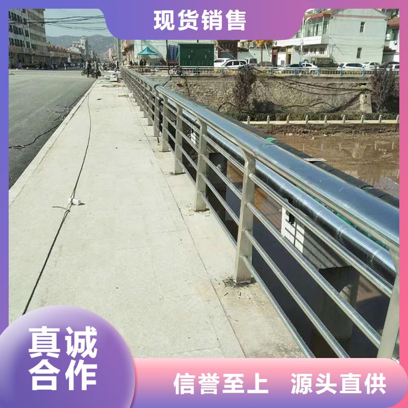 304不锈钢河道护栏品质优选高性价比不锈钢天桥护栏