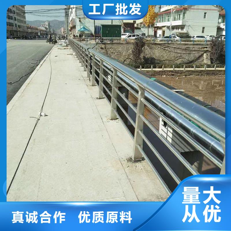 304不锈钢景观护栏精选颜色可选蓝不锈钢防撞护栏