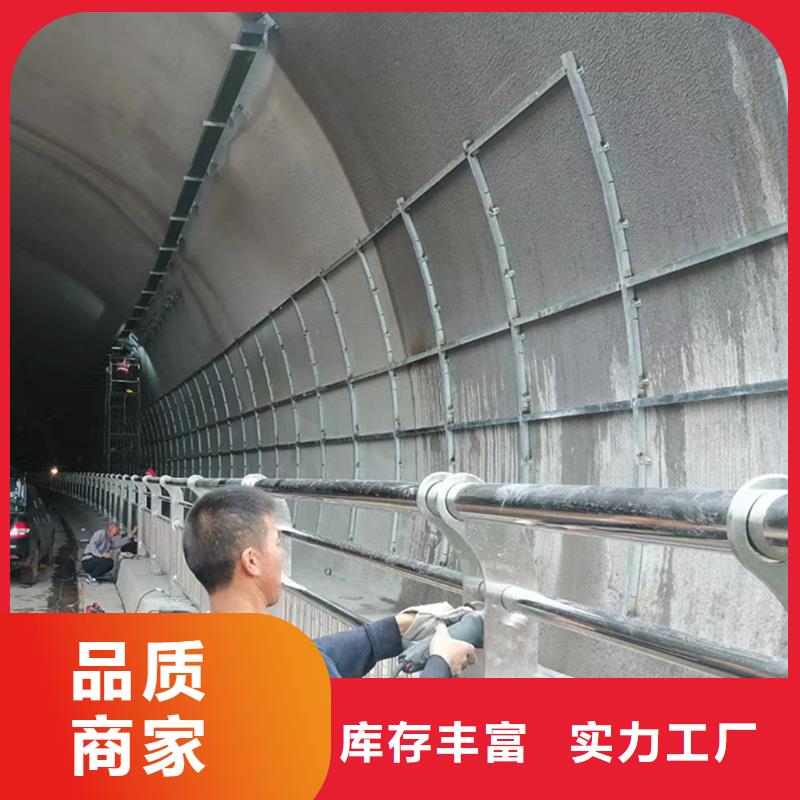 201不锈钢复合管支持批发零售拒绝差价不锈钢防撞护栏