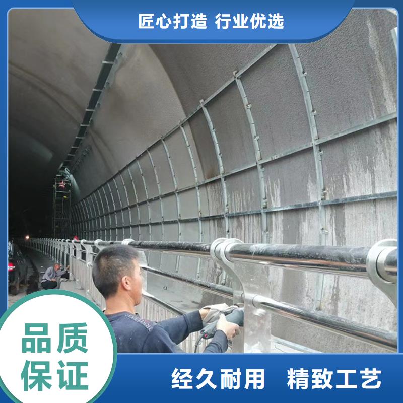 304不锈钢护栏经验丰富品质可靠精工打造不锈钢碳素钢复合管护栏