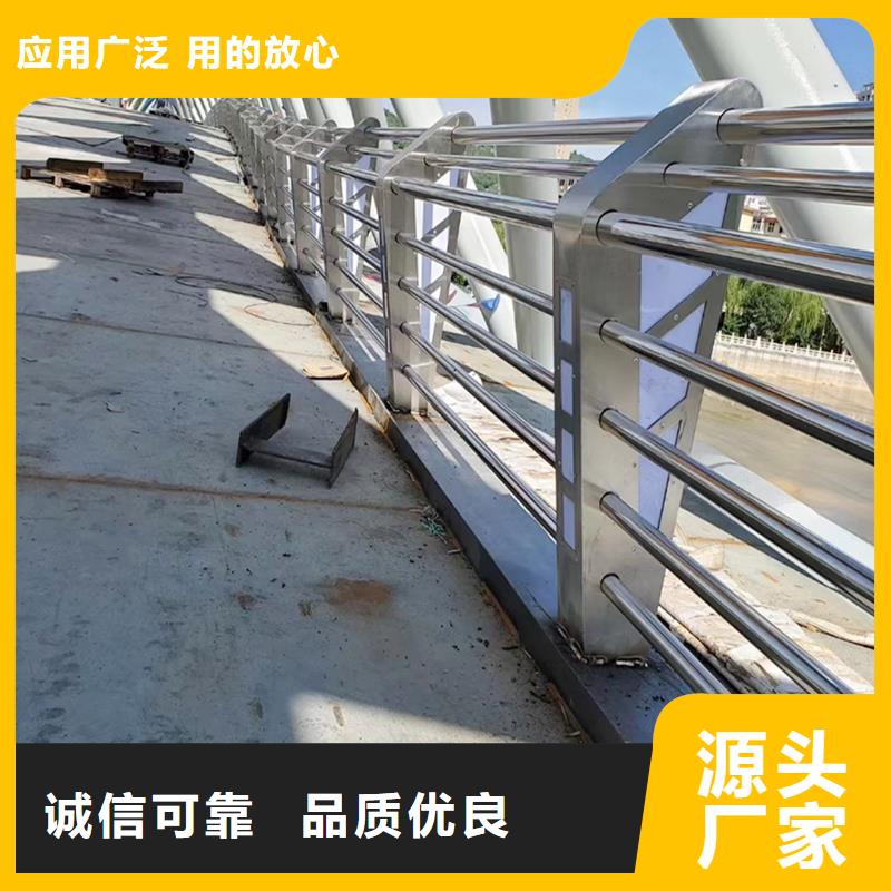 304不锈钢碳素钢复合管栏杆工厂现货供应颜色可选绿不锈钢河道护栏