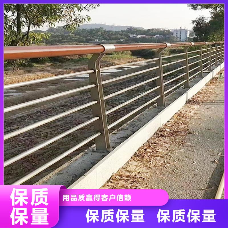 201不锈钢灯光护栏品质商家现货销售不锈钢碳素钢复合管护栏