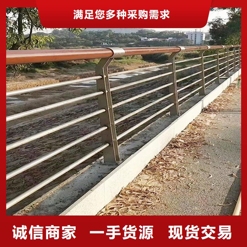 201不锈钢复合管甄选好物产地直销不锈钢景观护栏