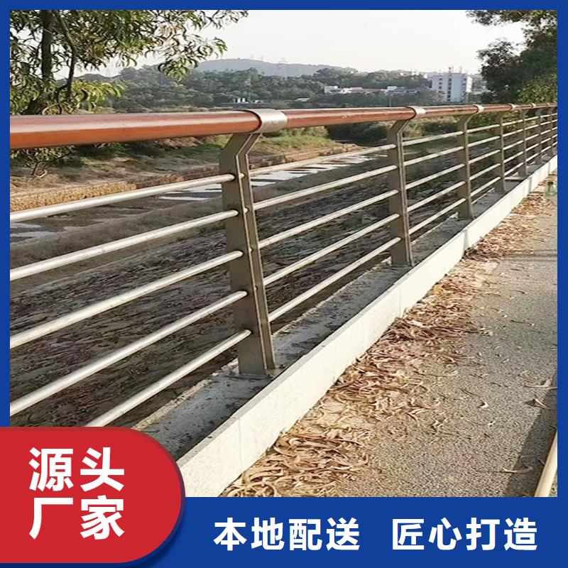 201不锈钢护栏销售售后为一体货源稳定不锈钢桥梁护栏