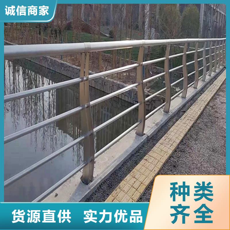 201不锈钢碳素钢复合管栏杆一手款式新颖不锈钢碳素钢复合管护栏