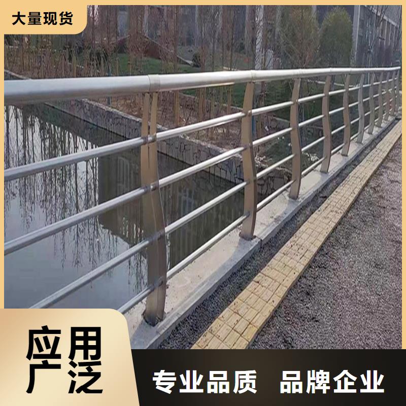201不锈钢防撞栏杆现货充裕真材实料不锈钢天桥护栏