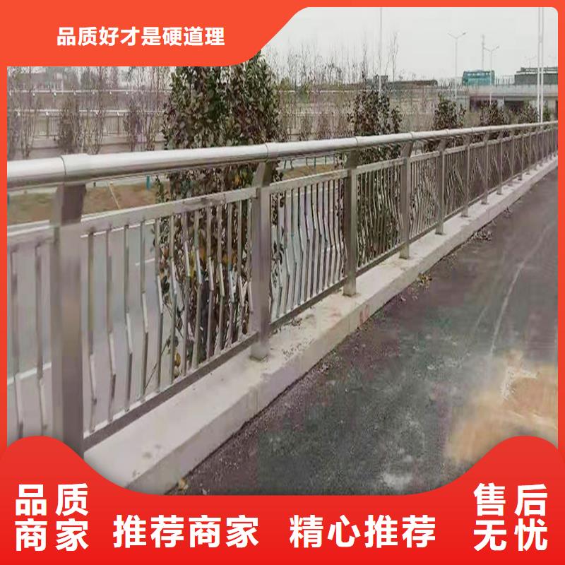 201不锈钢护栏客户满意度高诚信商家不锈钢天桥护栏