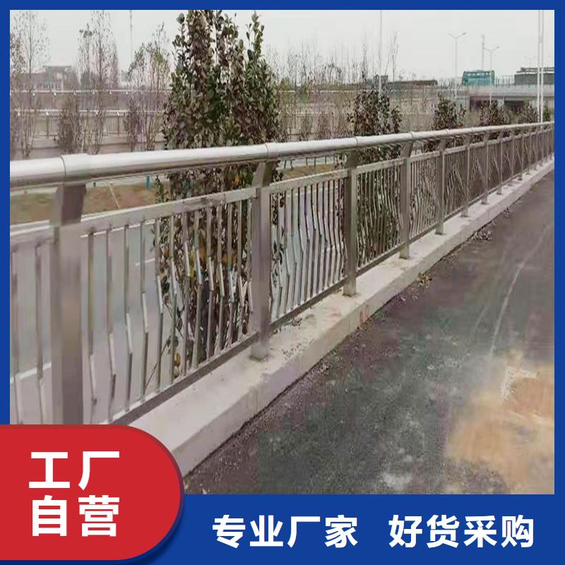 201不锈钢景观栏杆细节决定品质就近不锈钢景观护栏