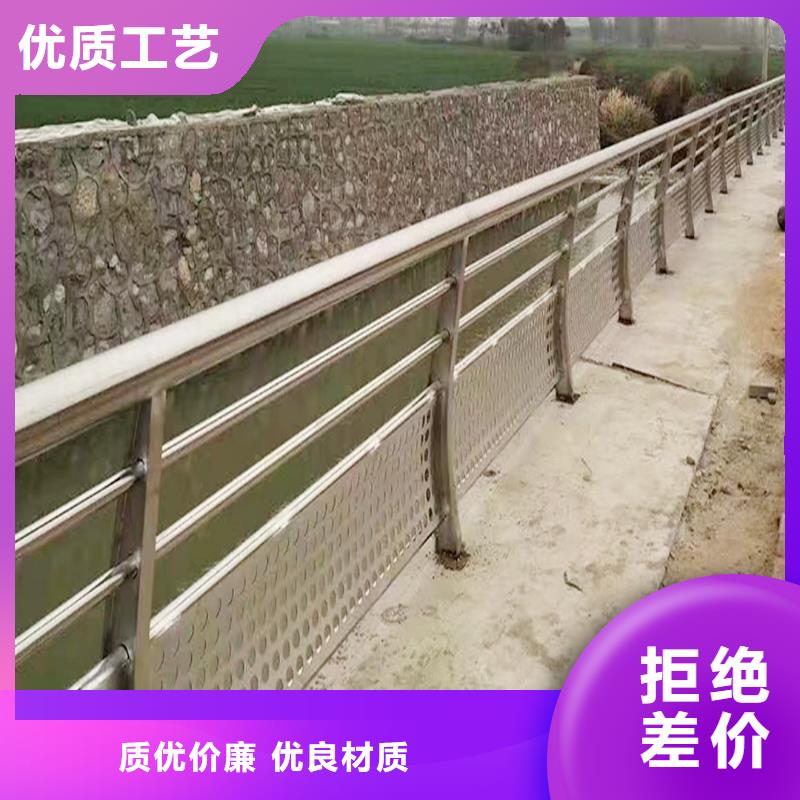 304不锈钢防撞护栏用心制造款式多样不锈钢桥梁护栏