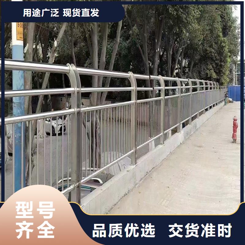 201不锈钢桥梁栏杆现货实拍设计合理不锈钢景观护栏