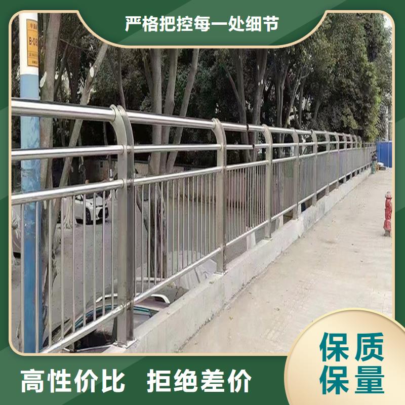 201不锈钢景观栏杆好货直供实力见证不锈钢河道护栏