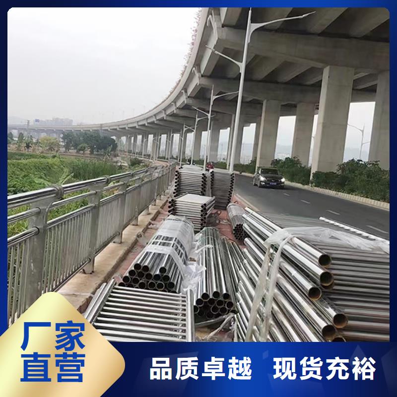 304不锈钢河道护栏现货实拍服务至上不锈钢天桥护栏