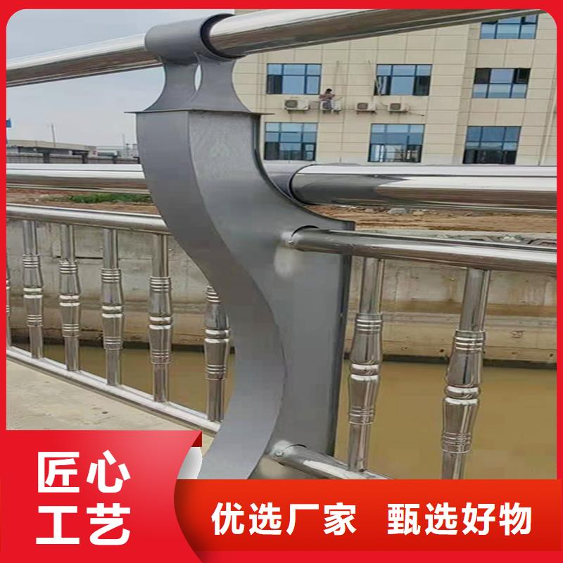 201不锈钢灯光栏杆产品细节实力工厂不锈钢桥梁护栏