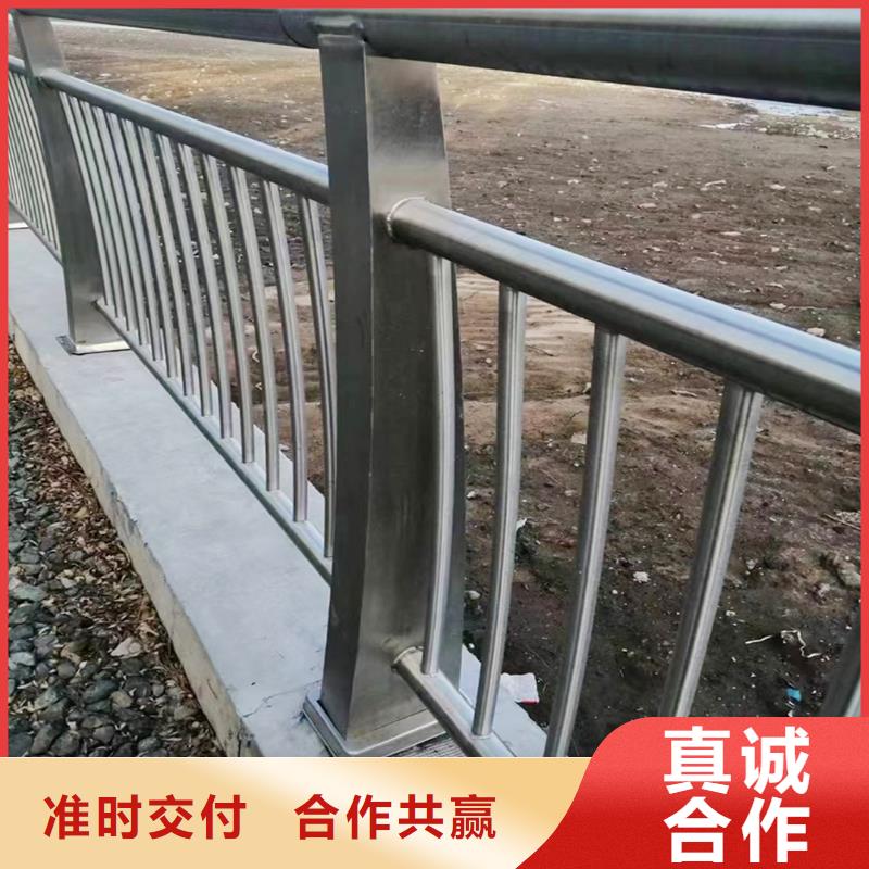 304不锈钢景观护栏一对一为您服务有口皆碑不锈钢天桥护栏