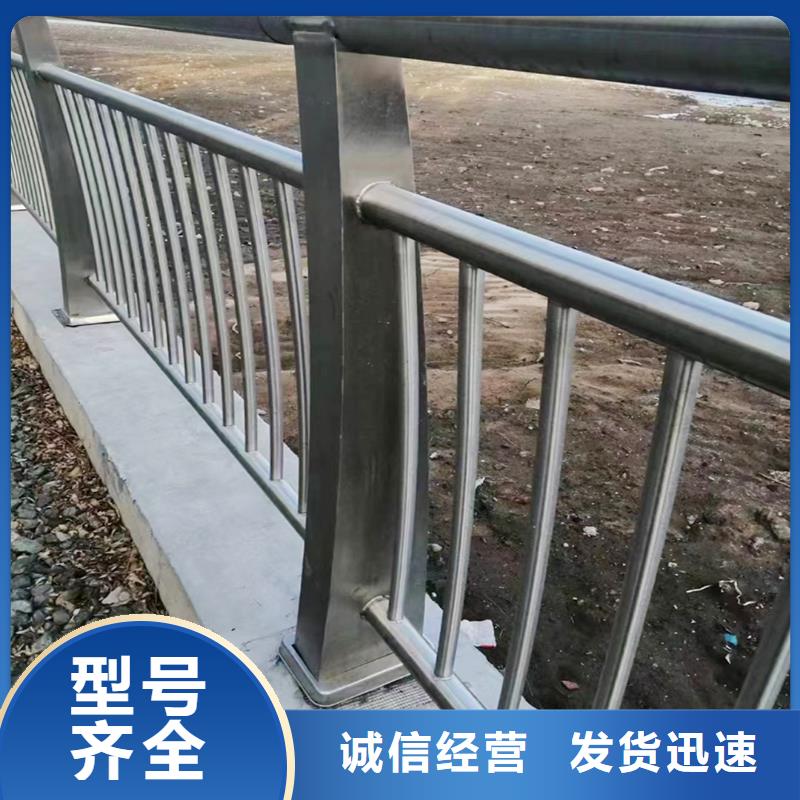 304不锈钢防撞栏杆精工细致打造免费寄样不锈钢河道护栏