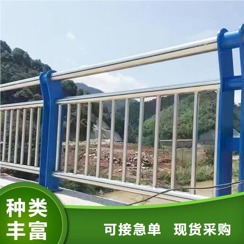 304不锈钢河道护栏现货实拍服务至上不锈钢天桥护栏